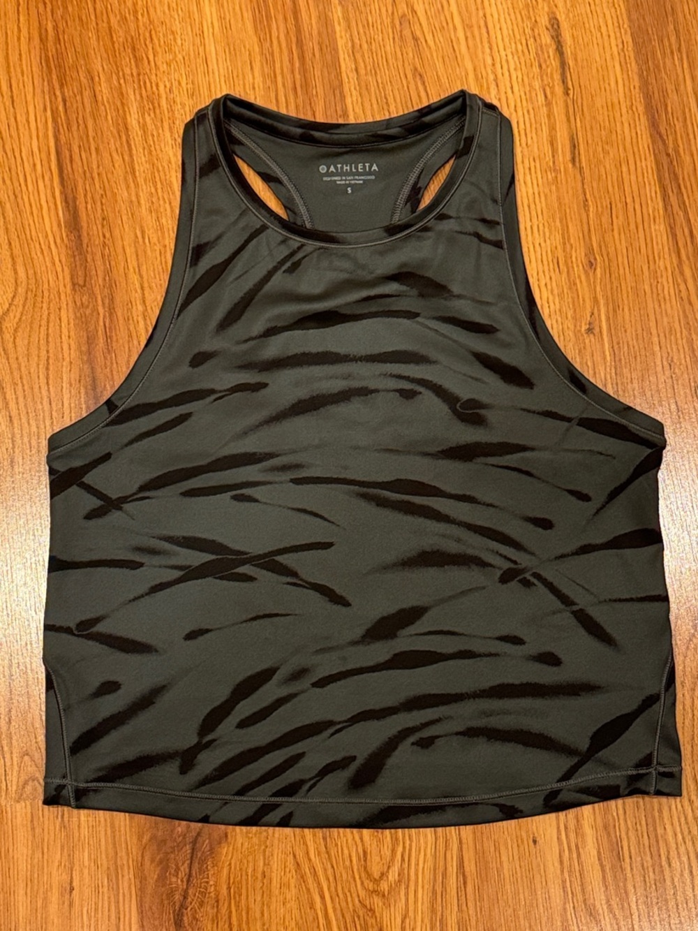 Athleta Shanti Printed Tank, S